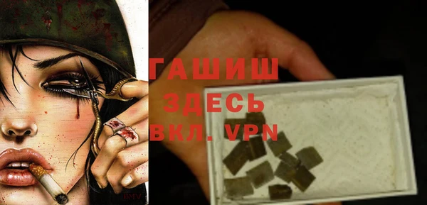 мдпв Баксан