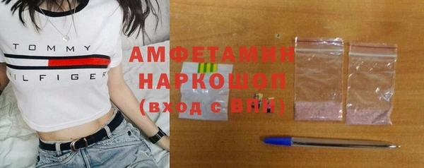 меф VHQ Балахна