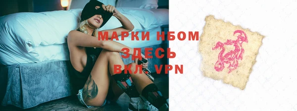 мдпв Баксан