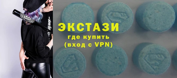 бутират Тайга