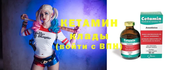 меф VHQ Балахна