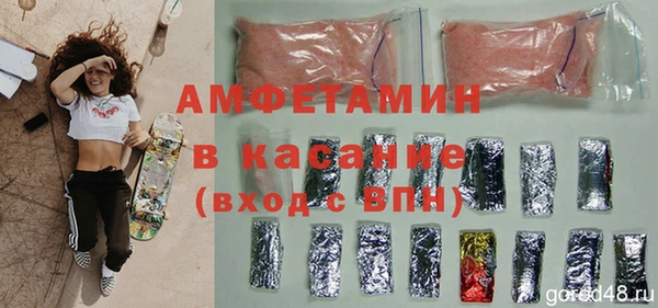 меф VHQ Балахна