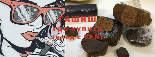 мдпв Баксан