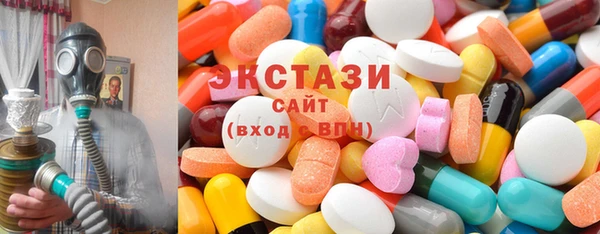 меф VHQ Балахна
