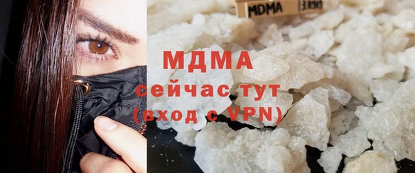 трава Балабаново