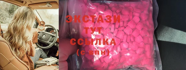 трава Балабаново