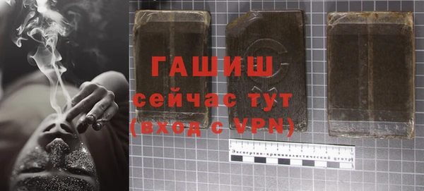 мдпв Баксан